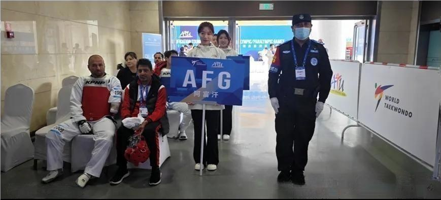 泰山义警