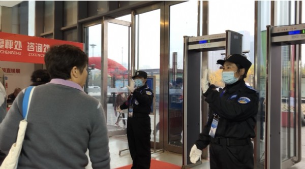 泰山义警