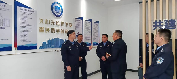 泰山义警