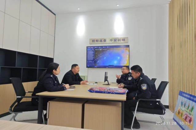 泰山义警