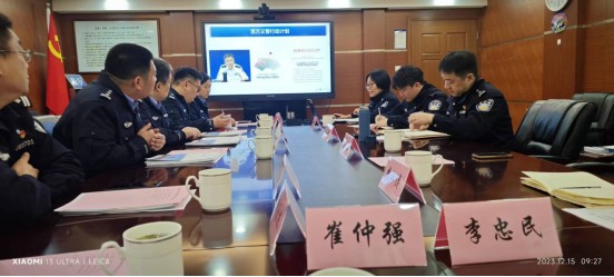 泰山义警