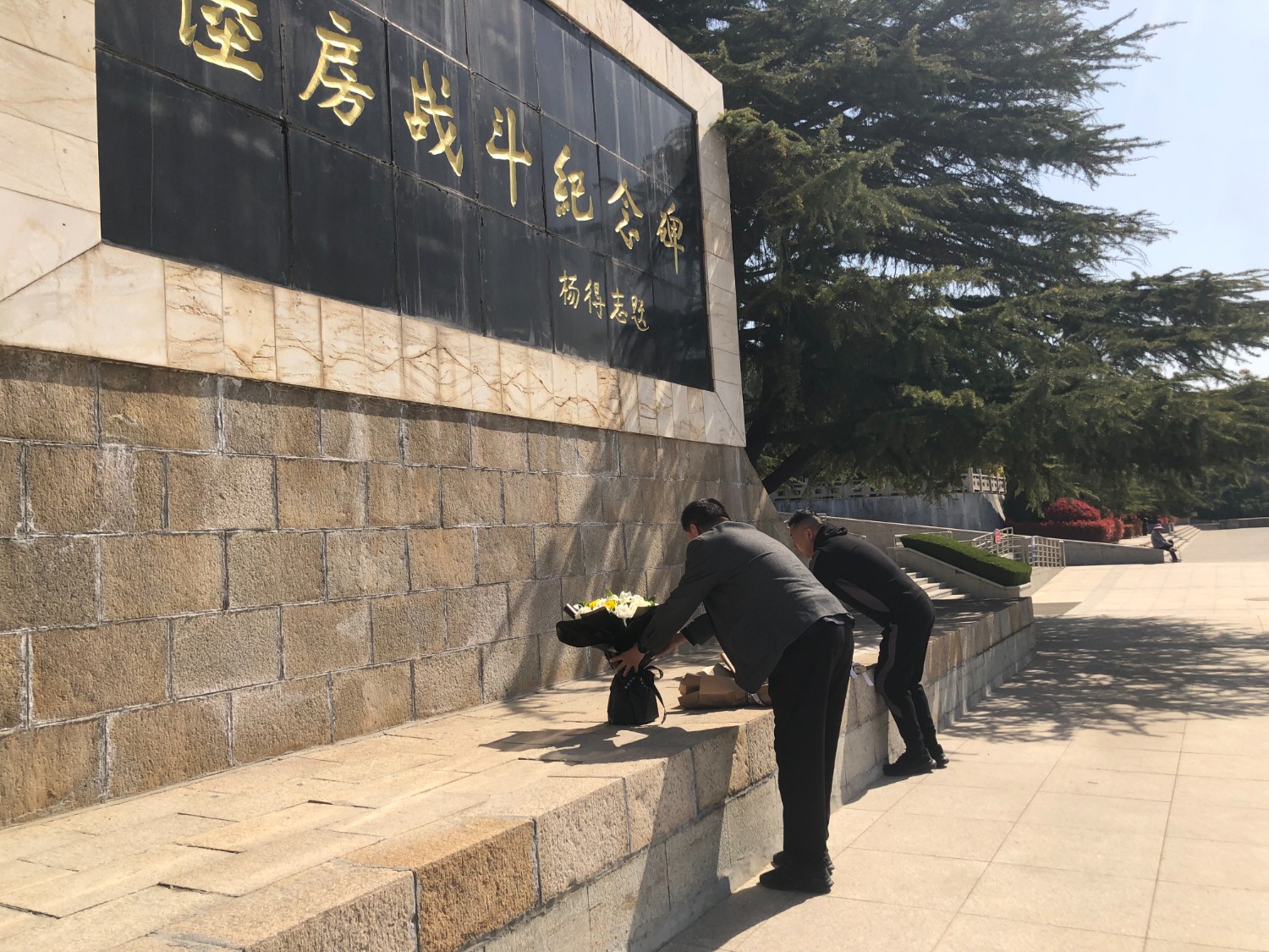 泰山义警