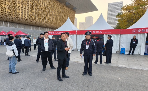 泰山义警
