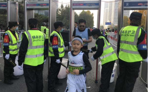 泰山义警