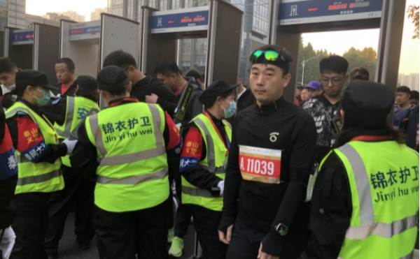 泰山义警