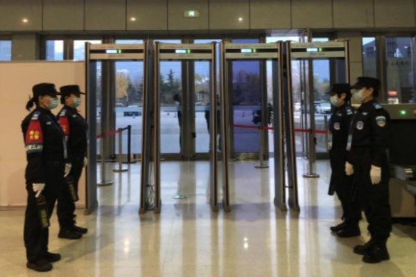 泰山义警联合会