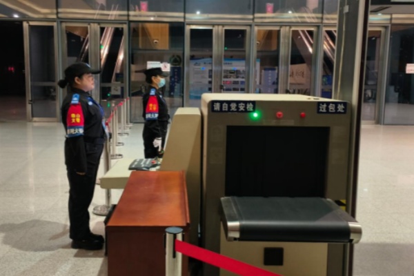 泰山义警联合会