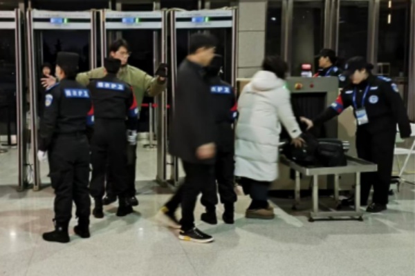 泰山义警联合会
