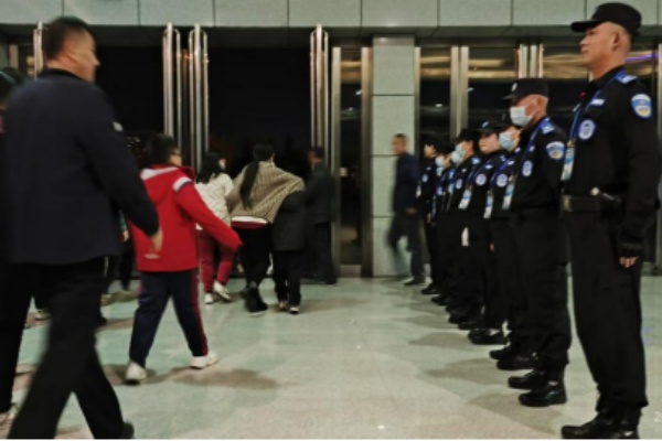 泰山义警联合会