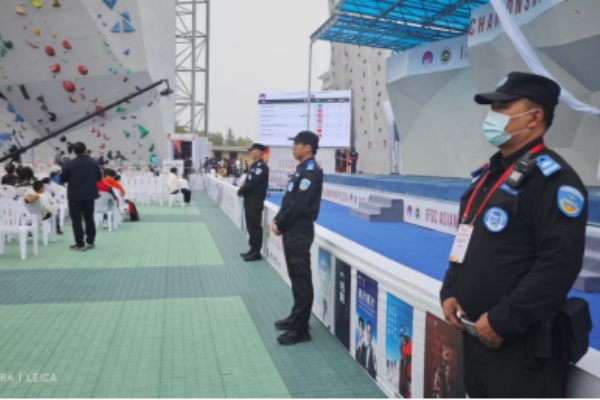 泰山义警联合会