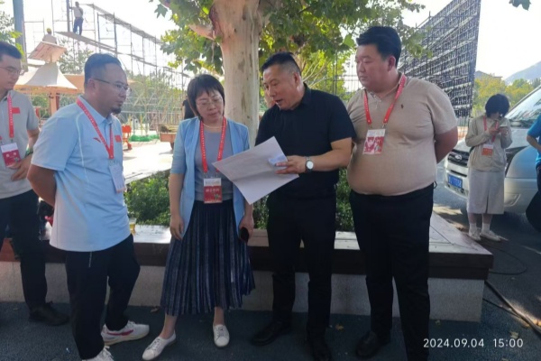 泰山义警联合会