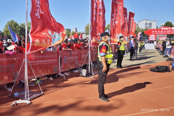 泰山义警联合会