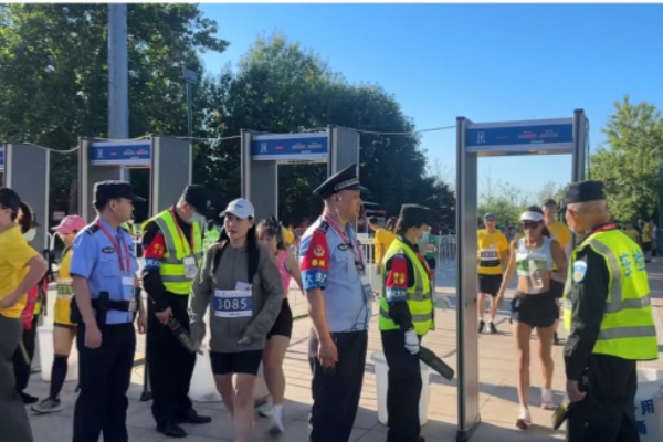 泰山义警联合会