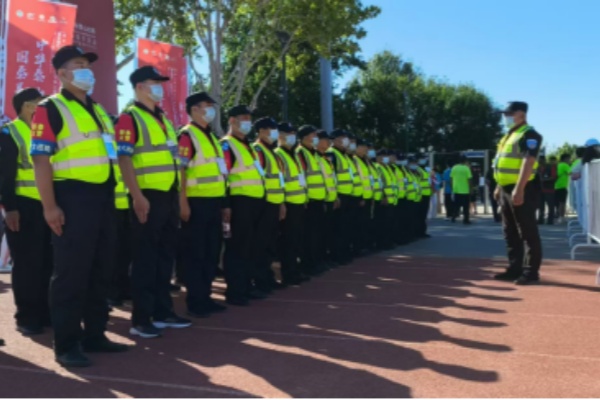 泰山义警联合会