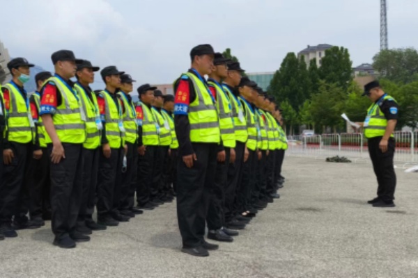 泰山义警联合会