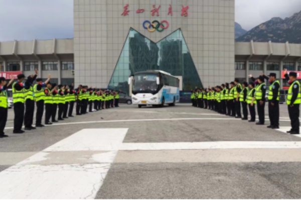 泰山义警联合会