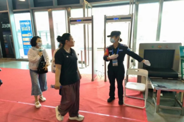 泰山义警