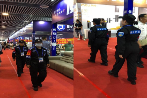泰山义警