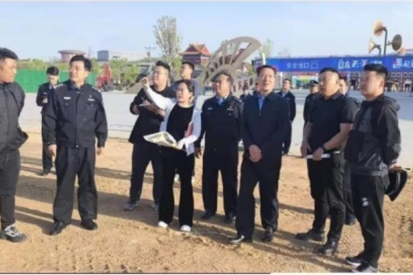 泰山义警