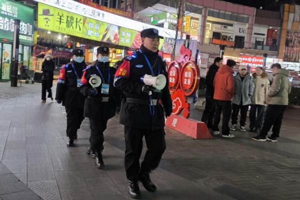 泰山义警