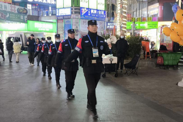 泰山义警